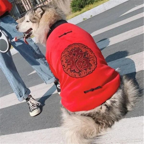 Ropa para perros Ropa de año chino Traje Tang Traje pequeño Traje grande Traje grande Invierno Abrigo para mascotas Chaqueta Golden Retriever