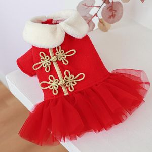 Vêtements pour chiens Vêtements d'année chinoise Vêtements d'hiver Chat Chiot Yorkies Robe de Poméranie Tang Costume Cheongsam Caniche Bichon Schnauzer Costumes