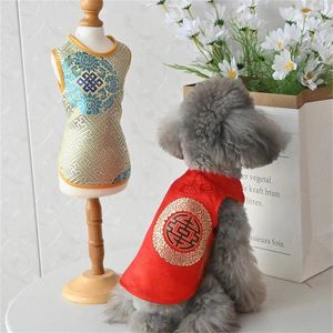 Vêtements pour chiens Costume de l'année chinoise Costume Tang Cheongsam Chat Chiot Vêtements Caniche Poméranie Yorkshire Petits vêtements Gilet Manteau