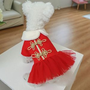 Vêtements de chien Noël hiver chaude princesse bowknot jupe pour petits chiens fille pour animaux de compagnie de vêtements de chiot tenue chihuahua yorkie