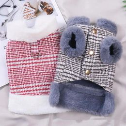 Vêtements pour chiens Vêtements pour animaux de compagnie confortables Gilet de couleur bloquée élégant avec anneau de traction Manteau d'hiver chaud Tenue confortable pour chats