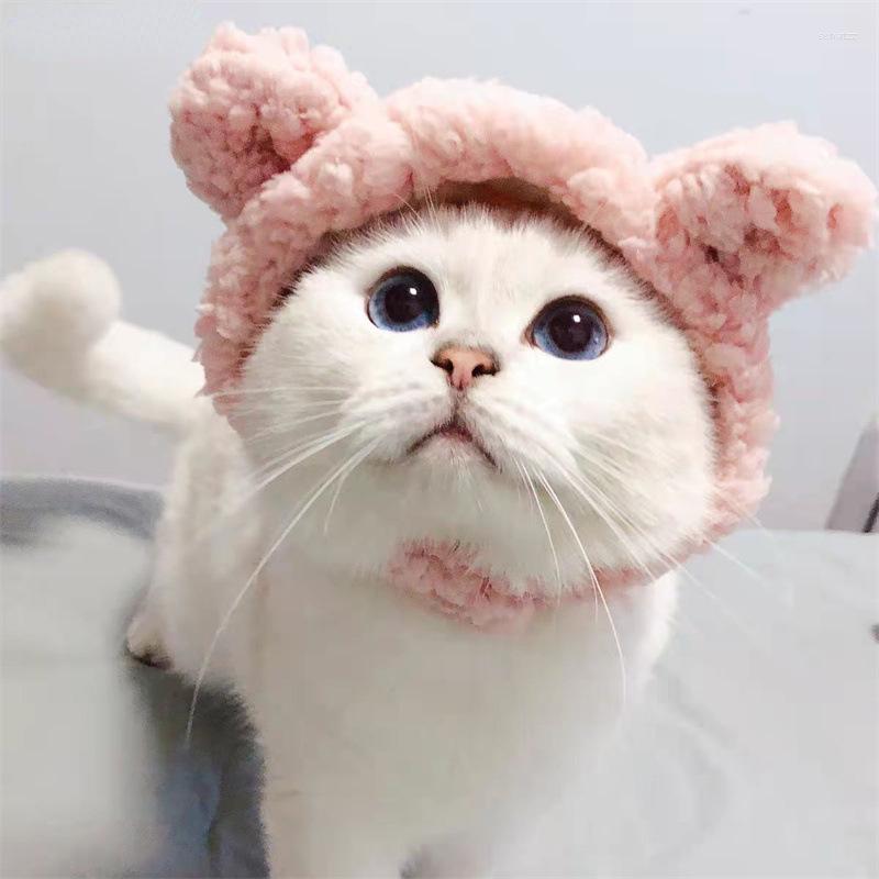 Dog Apparel Cute Plush Bear Cat Cap Birthday Dress Up Headgear Funny Ears Puppy Hat Pets Po Props Headwear Kitten Headdress