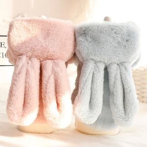 Vêtements pour chiens Chien Oreilles de lapin Sweats à capuche Parkas Mignon Coton Vêtements pour animaux de compagnie pour chat Chiot Petit Moyen Chiens Sweat-shirt Veste d'hiver Bouledogue français 231023