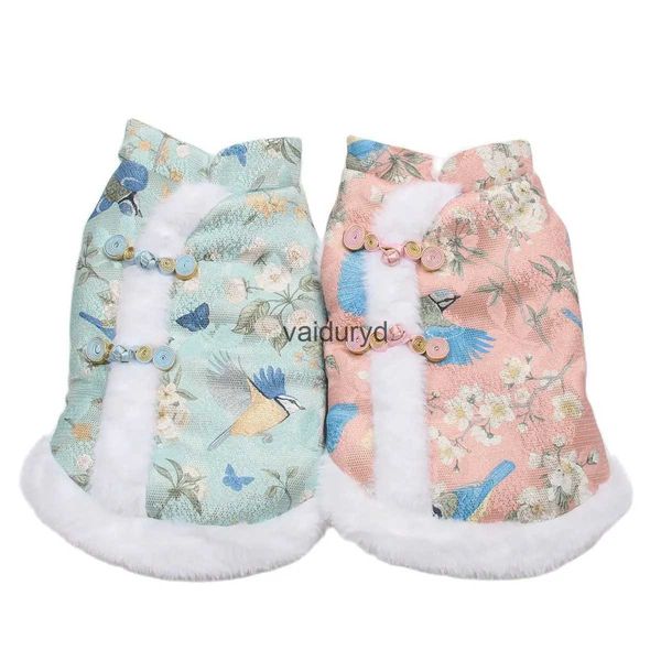 Vêtements pour chiens Chiens et chats Manteau chaud et ical Tang Costume Design Pet Puppy Sweat à capuche Robe Vêtements d'hiver Outfit 4 Coloursvaiduryd