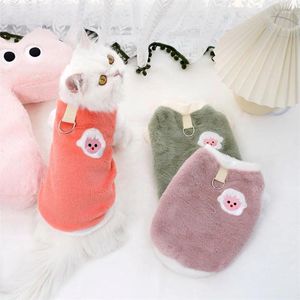 Hondenkledinghonden Kleding Katten voor middelgrote puppy Luxe Chihuahua vrouwelijk York mini Pet Korea Jumpsuit herfst Winter warm fluwelen kostuum