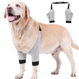 Ropa para perros, Protector de codo, manga de pierna delantera, suave, transpirable, alivio del dolor, soporte de hombros, almohadillas para mangas, abrazadera ajustable canina