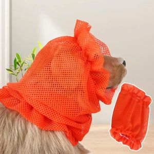 Vêtements pour chiens finissage fin manche en maille en maille oreillettes de protection de l'oreille élastique couverture de compagnie hiver.