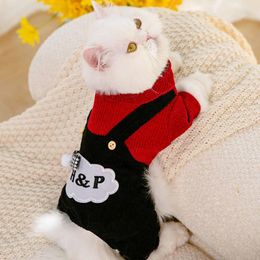Vêtements pour chiens à quatre pattes à pattes chaudes automne et chocoles d'hiver Sallerole de nuages minces petits chats anti-perd-perse costume de vêtements de chiot