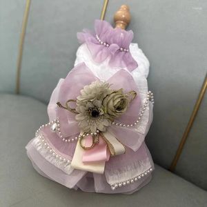 Vêtements pour chiens Vêtements artisanaux Fournitures pour animaux de compagnie Violet clair Robes élégantes Jupe en tulle Unique One Piece Fête de mariage Demitoilet