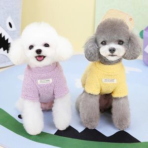 Hondenkleding Hoodies Jas Snoep Kleur Fleece Dierenkleding 5 Kleuren Zacht Warm Elastisch Truijack Voor Kleine Honden Puppykostuums