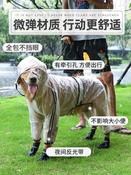 Ropa de perro Gran impermeable transparente Golden Retriever Pet Medium de cuatro patas impermeables Labrador Labrador Poncho Clo