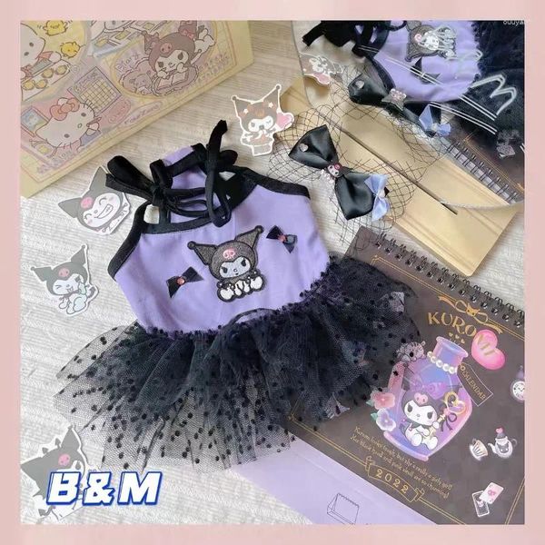 Vêtements de chien Mesh tutu jupe vêtements noirs robe glissante violette petit chiens chat été fine mode coréen kawaii fête pour animaux de compagnie