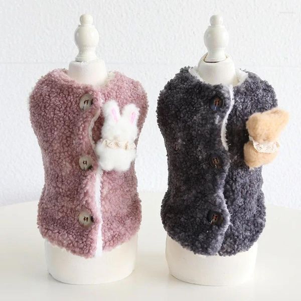 Vêtements de chien lait mignon ours et tirage gilet de fleur 2024 Automne Hiver Cat Vêtements Pet