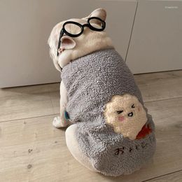 Ropa para perros MPK Tempura ropa Tempura encantadora ropa de invierno de camarones japoneses