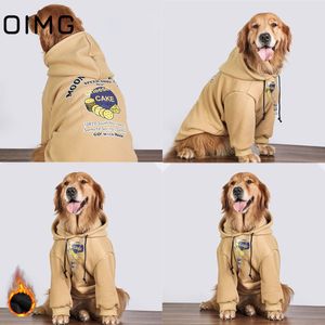 Hondenkleding Oimg Winter Winter Warm Dog Kleding Kaascake Gedrukt Medium Grote honden Hooded Sweater Golden Retriever Labrador Samoyed Hoodies 230823