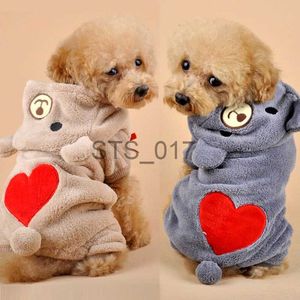 Vêtements pour chiens Paw Tex le visage de chien et petits vêtements pour chiens vêtements pour animaux de compagnie vêtements pour chiots vêtements pour chiens bon marché tenue pour chihuahua x0904