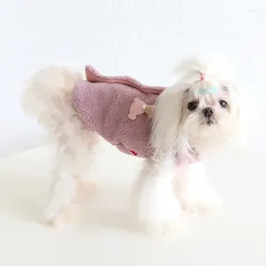 Vêtements pour chiens Gilet de cheveux de perles 2024 Automne et hiver Vêtements de chat Vêtements de chiot Costume Costume