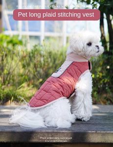 Vêtements pour chiens vêtements pour animaux de compagnie automne et hiver plus coton épaissie de gros gilet chaud