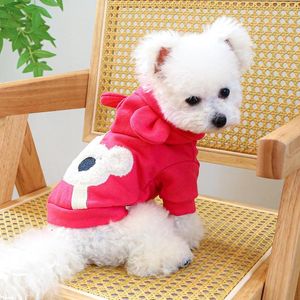 Chien vêtements vêtements pour animaux de compagnie automne hiver mignon sac à dos ours pull pour petits chiens moyens chiot sweats à capuche Ropa Para Chihuahua Macho