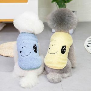 Vêtements pour chiens Vêtements pour animaux de compagnie Automne / Hiver Coton Teddy Petit Hiver 21 Big Gilet d'oreille Chiot