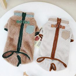 Vêtements pour chiens vêtements pour animaux de compagnie pour les petits chiens combinaisons à sauts mignons chiot solide pyjamas hiver chat chihuahua tenues