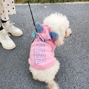 Vêtements pour chiens vêtements pour animaux de compagnie Hoodie plus polaire coton décontracté confortable chaleureux rose bleu gris 3 couleurs s-xxl