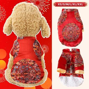 Vêtements pour chiens vêtements pour animaux de compagnie chemise chinois de style année sweat à sweat confort