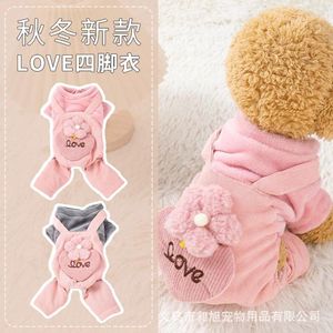 Vêtements pour chiens Vêtements pour animaux de compagnie Jarretelles Combinaisons pour chiens Vêtements Chat Petite fleur Imprimer Mignon Hiver Mode Garçon Fille Yorkshire Accessoires