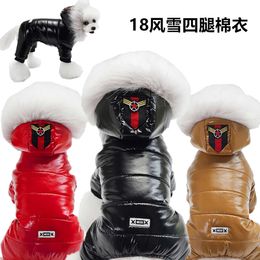 Vêtements pour chiens Vêtements pour animaux de compagnie Teddy Dog Automne et hiver Nouvelle veste en coton épaissie à quatre pattes Vent Neige
