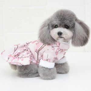 Vêtements pour chiens Costume pour animaux de compagnie Style chinois Princesse mignonne Belles fournitures Produits Robe pour chiens