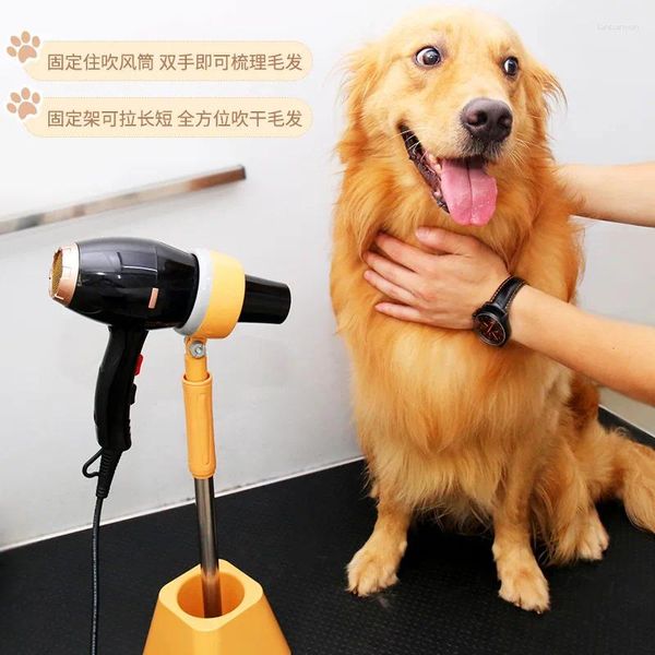 Ropa para perros Pet Pet Sequet Sporter Soporte de soplado Baño Tirando Artefacto Mesa de belleza de pie para el hogar