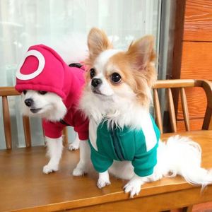 Ropa para perros mascota Corea juego sudaderas con capucha traje cálido moda gato suéter ropa abrigo chaqueta pequeña mediana grande ropa de calamar