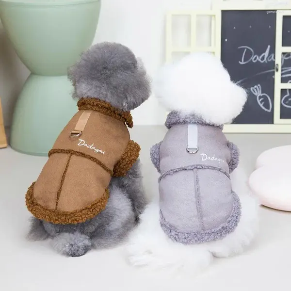 Vêtements pour chiens Pet Peach Fourrure JackeDog Vêtements Corky Plus épais velours chat gilet manteau de coton