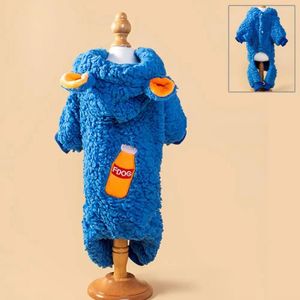 Vêtements pour chiens Pet Romper Cosy Faux Veste en laine d'agneau avec anneau de traction Combinaison rembourrée d'hiver Modèles de bouteille de boisson épaissie pour l'automne