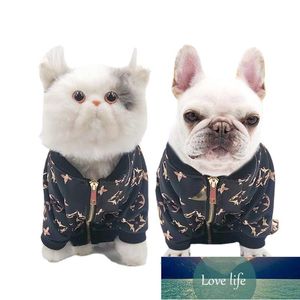 Vêtements pour chiens Fournitures pour animaux de compagnie Nouveaux vêtements pour chiens Vêtements pour chats Animaux Marque de mode Simple