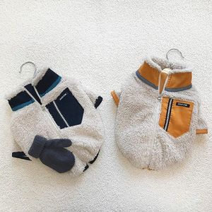 Hondenkleding huisdier tweebenige ritsjas kleine en middelgrote winter warme mode kostuums puppy katoenen kleding chihuahua vest