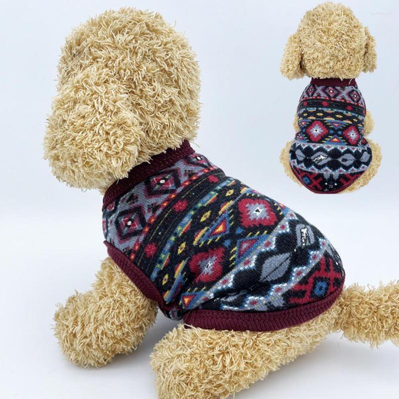 Собачья одежда щенка пуловер.
