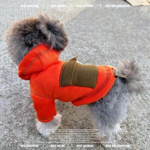 Appareils pour chiens Draw Draw Corde Hoodie Vêtements Fashion Pocket Design Small Chiens Vêtements Cat confortable Chauffeur d'hiver Soft Pet Articles en gros