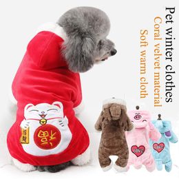 Vêtements pour chiens SMARTPET Plush Capped Pet Clothes Warm Winter Jumpsuit Costumes de Noël