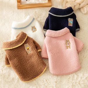 Hondenkleding Solide kleur Onderhirt Herfst en winter Puppy Cardigan Fashion Teddy Clothing Cartoon Bear Fleece Jacket