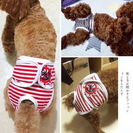 Vêtements de chien rayé femelle couche lavable pantalon physiologique pour petits chiens moyens culottes Chihuahua sous-vêtements pour animaux de compagnie S-XXL