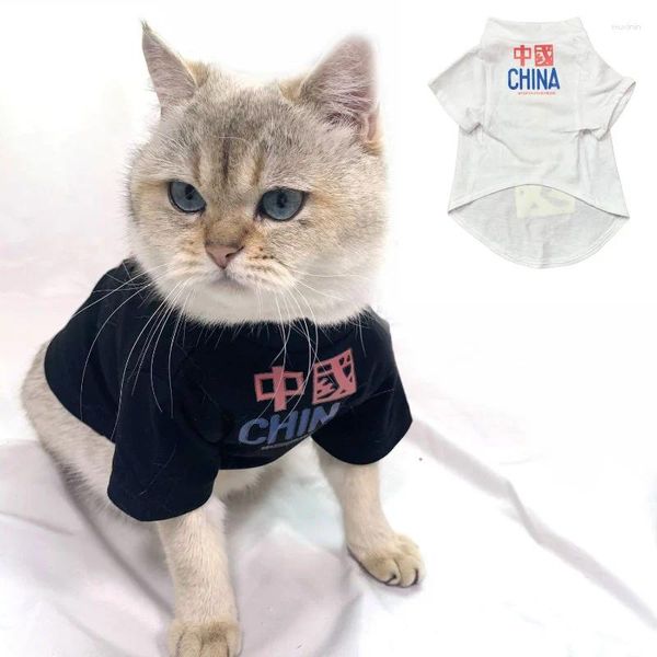 Ropa para perros verano y gato ropa de algodón puro anti -cabello lindo lindo ingleses cortos de leche de leche suministros para mascotas