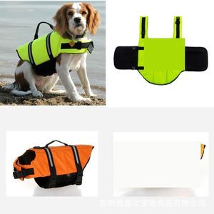 Vêtements de chien Maillot de bain FL Taille Summer Outdoor Flottabilité réfléchissante Formation d'eau pour animaux de compagnie Veste de sauvetage Sports Wear Drop Livraison Otyat