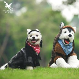 Appareils pour chiens Tailing / Tailup Punk Leather Pull d'automne et de vêtements d'hiver à quatre pattes épaissi les fournitures pour animaux de compagnie en coton épaissi