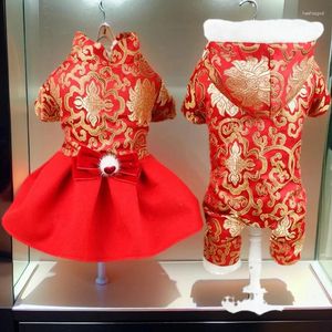 Vêtements pour chiens Costume Tang Onesie Robe rouge de l'année chinoise pour chiens à porter de mariage Pet Cheongsam Petits vêtements