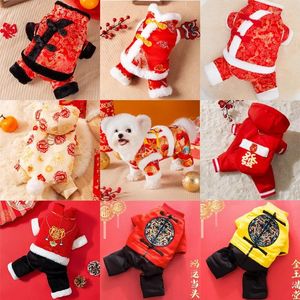 Hondenkleding Tangpak Dierenkleding Wintertrui Chinese jaarkleding Rode Cheongsam Teddy dan beerjurk