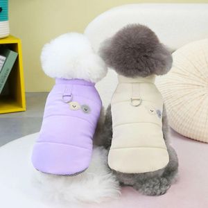 Vêtements pour chiens Le manteau rembourré en coton d'hiver froid chaud design imprimé avec anneau de traction que votre animal de compagnie n'a pas peur