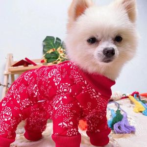 Vêtements pour chiens vêtements d'hiver à sauts épaissis les vêtements pour animaux de compagnie chauds Puppy Pomeranian Poodle Bichon Schnauzer Pug Costume Coat