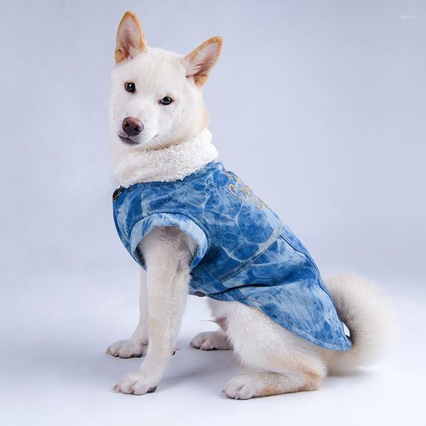 Vêtements pour chiens Manteau d'hiver Veste en jean Costume Vêtements Vêtements pour animaux de compagnie Chiot Chihuahua Caniche Samoyed Golden Retriever