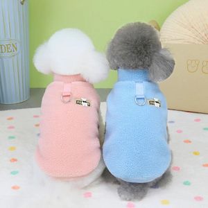 Vêtements pour chiens Vêtements d'hiver pour animaux de compagnie Manteau à capuche Vêtement Chiot Yorkshire Poméranien Bichon Frise Poodle Costume Costume Dropship